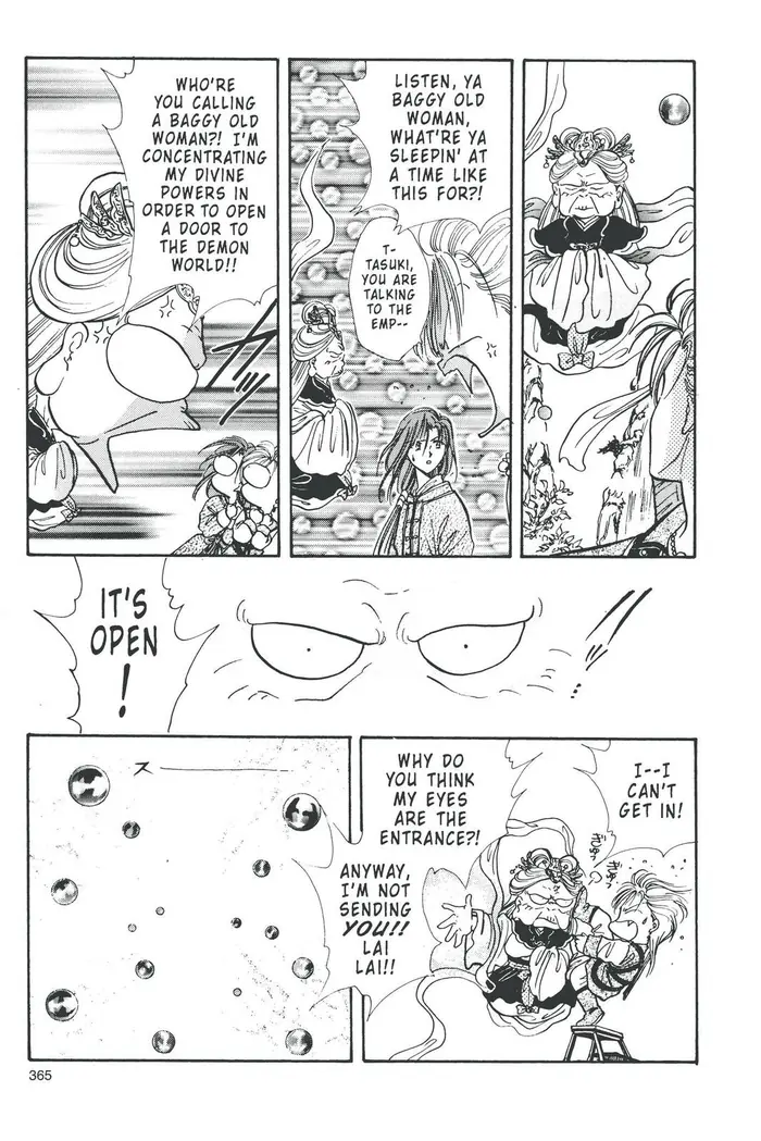 Fushigi Yuugi Chapter 82 image 12_optimized